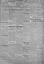 giornale/TO00185815/1915/n.97, 5 ed/002